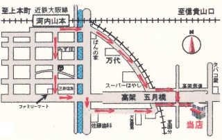 略地図